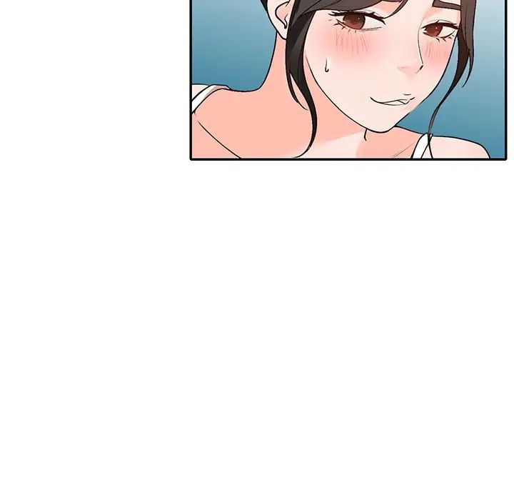 小镇上的女人们第39话