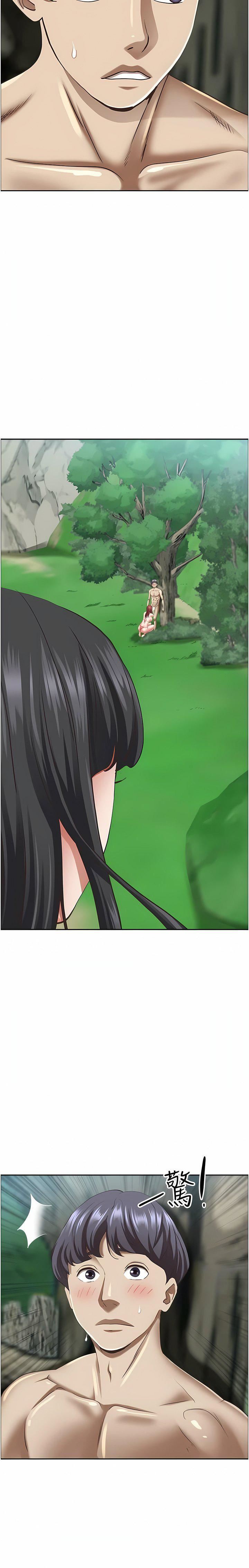 霸占人妻第96话-无法招架的深喉咙