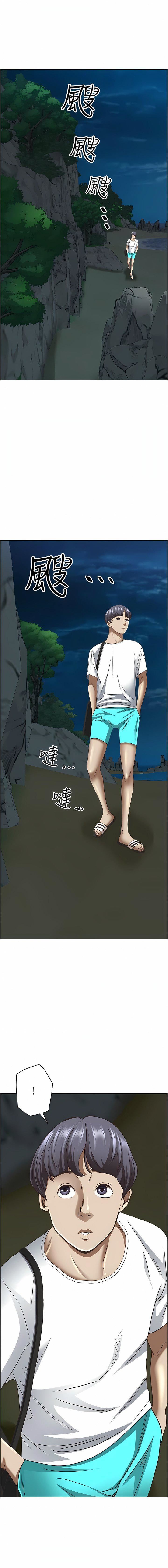 霸占人妻第96话-无法招架的深喉咙