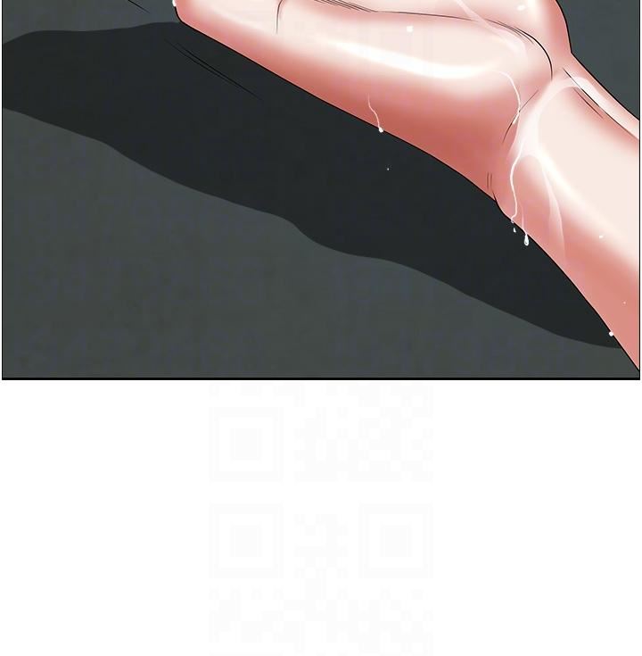 霸占人妻第97话-我被你看光瞭，你要负责!