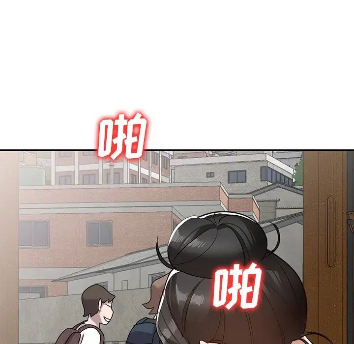 小镇上的女人们第40话