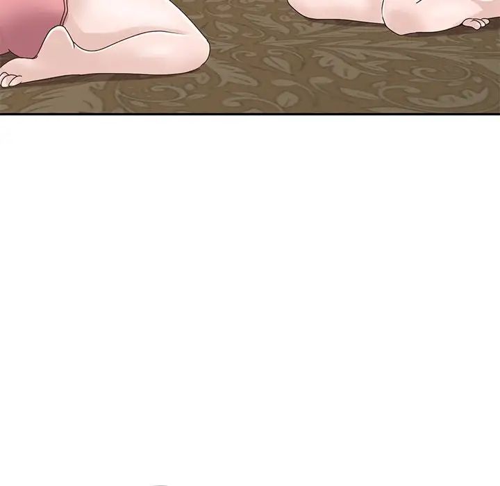 小镇上的女人们第40话