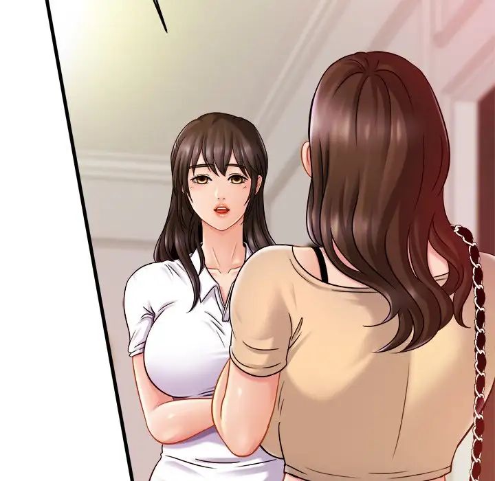 亲密一家人第17话