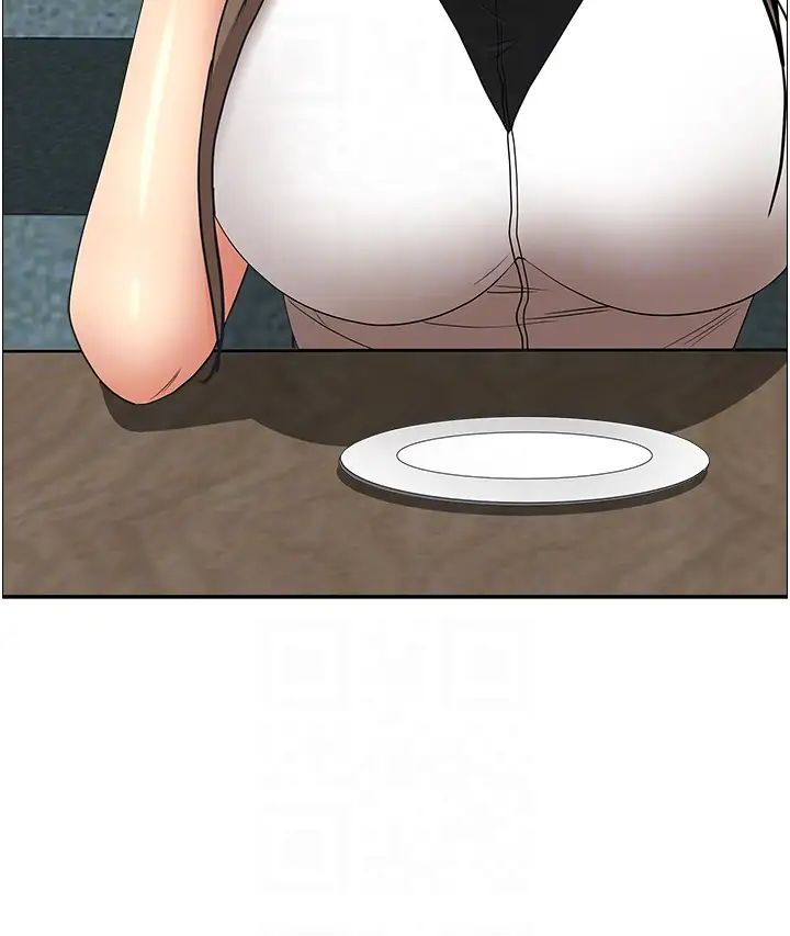 霸占人妻第104话-你也喜欢我吗?