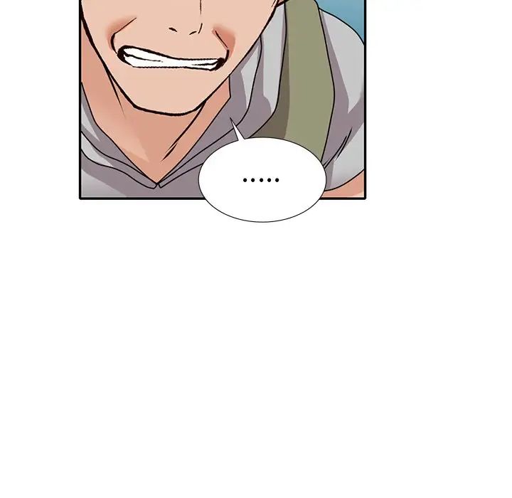 小镇上的女人们第42话