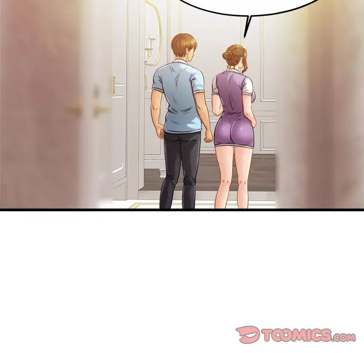 亲密一家人第17话