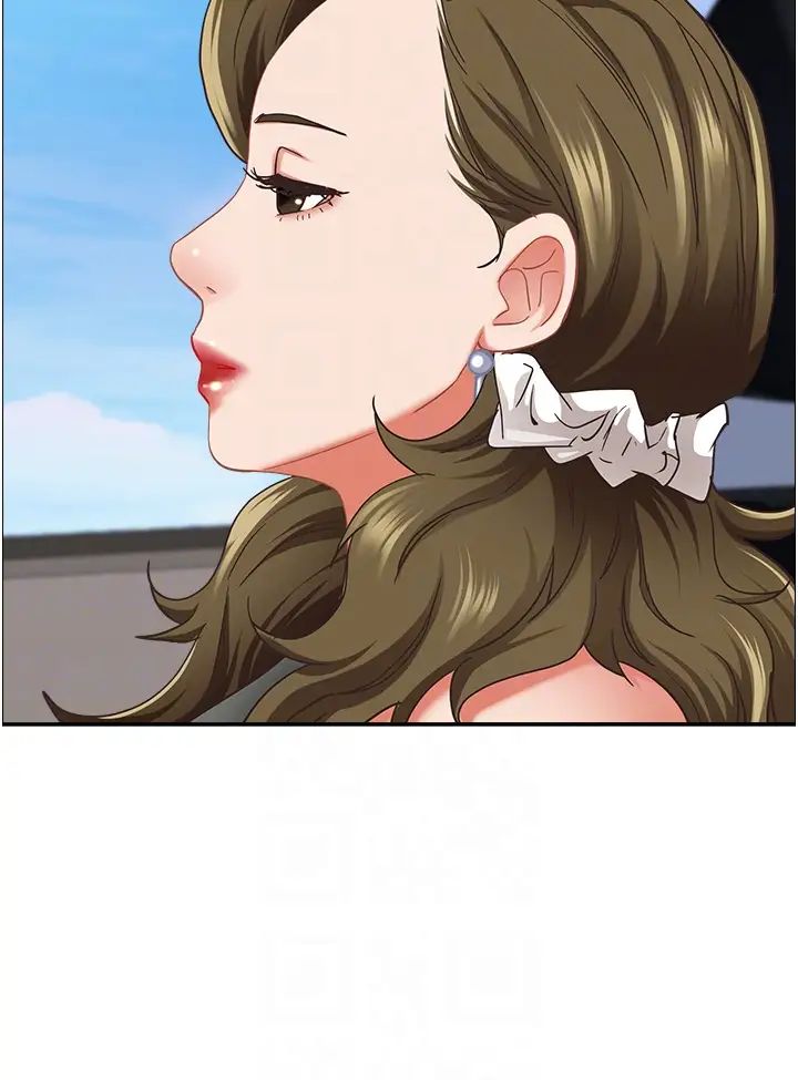 霸占人妻第105话-豁出性命爱我