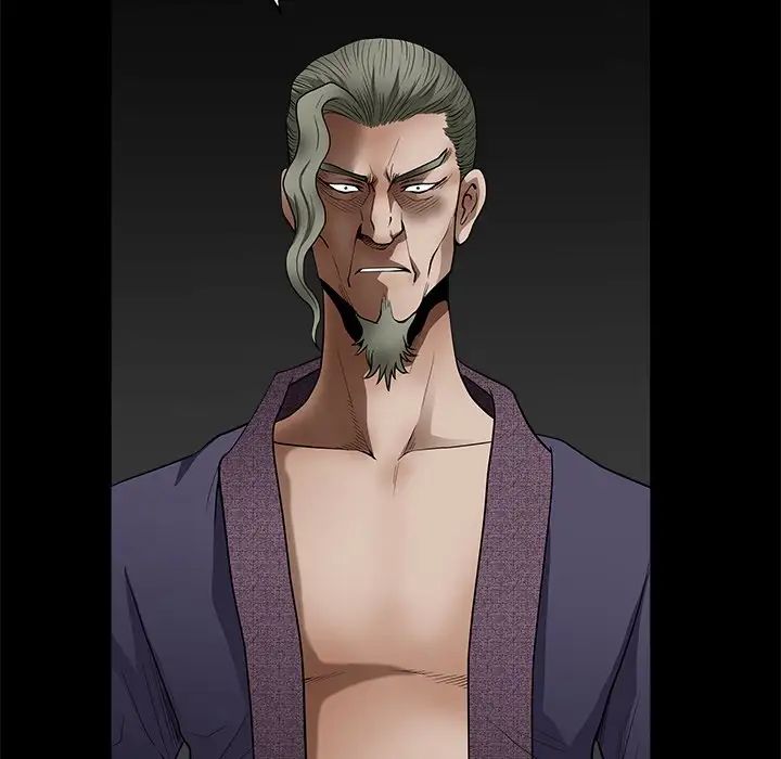 后娜第18话-最终话（完结）