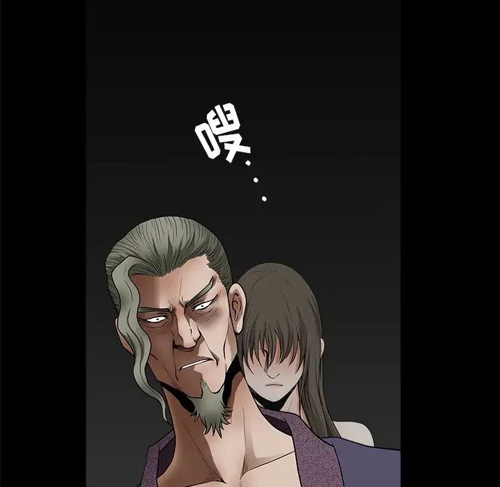 后娜第18话-最终话（完结）