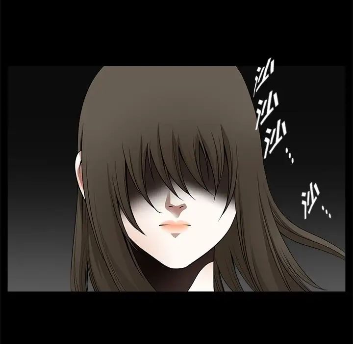 后娜第18话-最终话（完结）