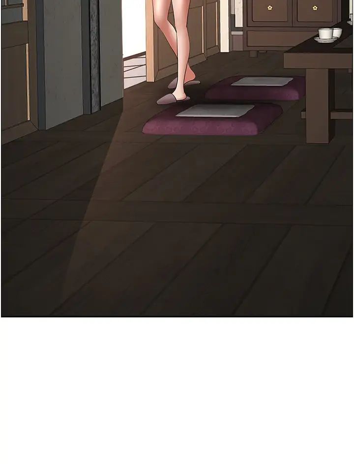 霸占人妻第106话-无法抗拒嫩妹的酥胸