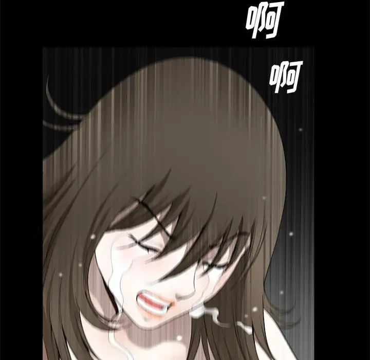 后娜第18话-最终话（完结）