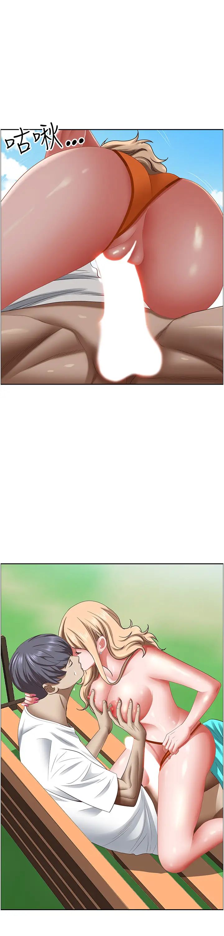 霸占人妻第108话-与丰满胴体激烈碰撞