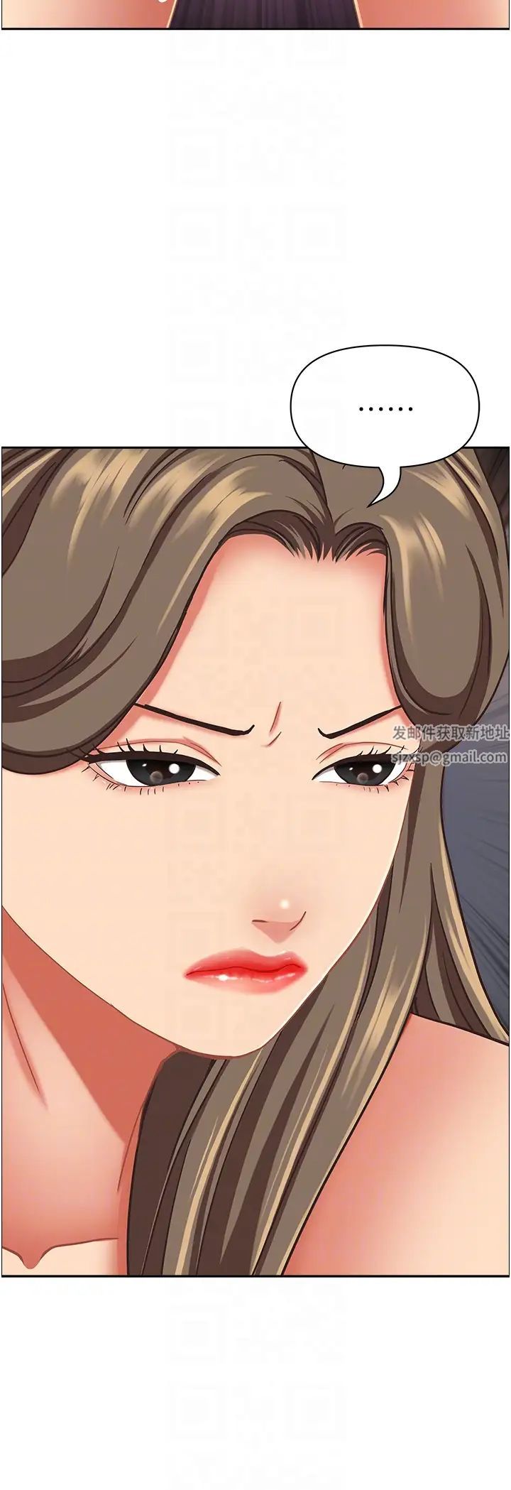 霸占人妻第108话-与丰满胴体激烈碰撞