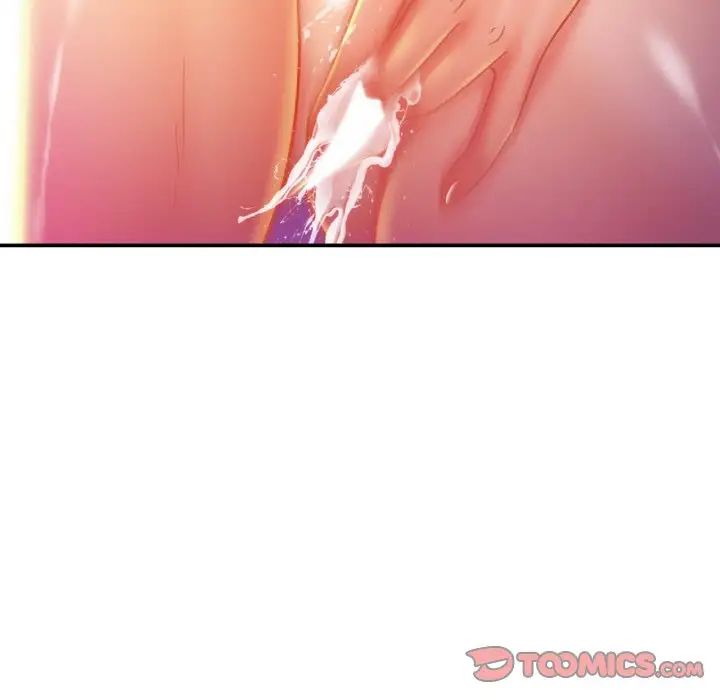 亲密一家人第20话