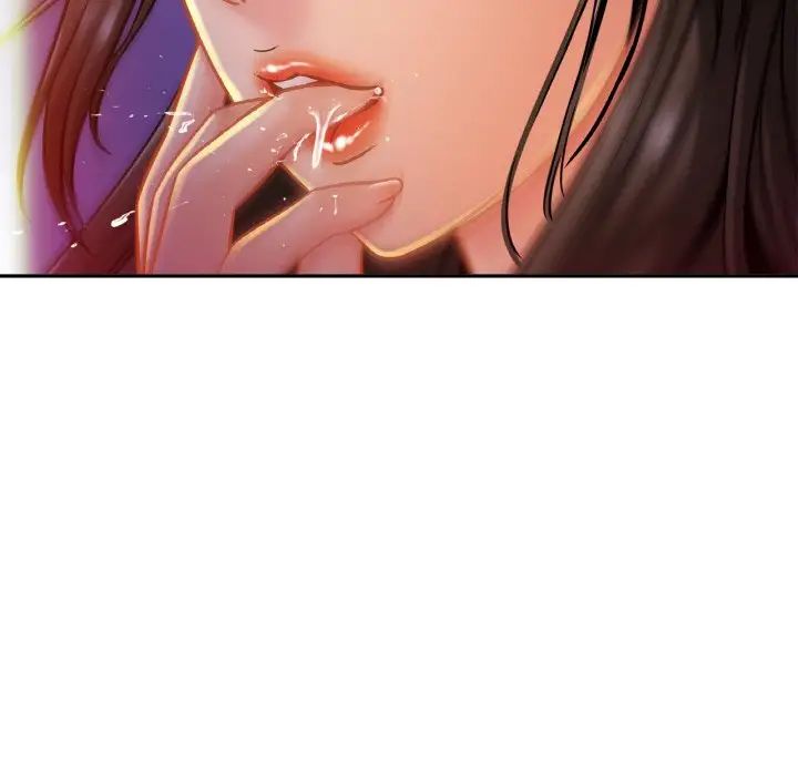 亲密一家人第20话