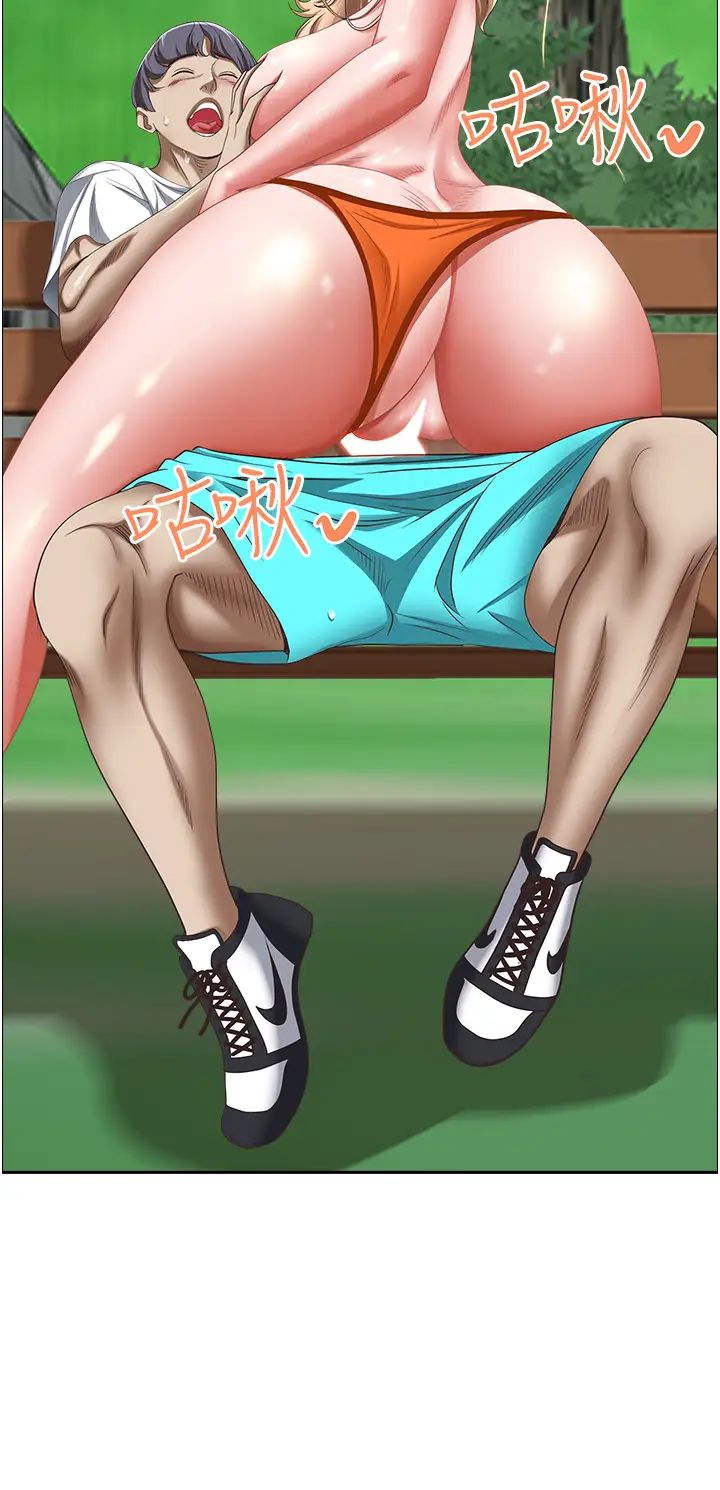 霸占人妻第108话-与丰满胴体激烈碰撞