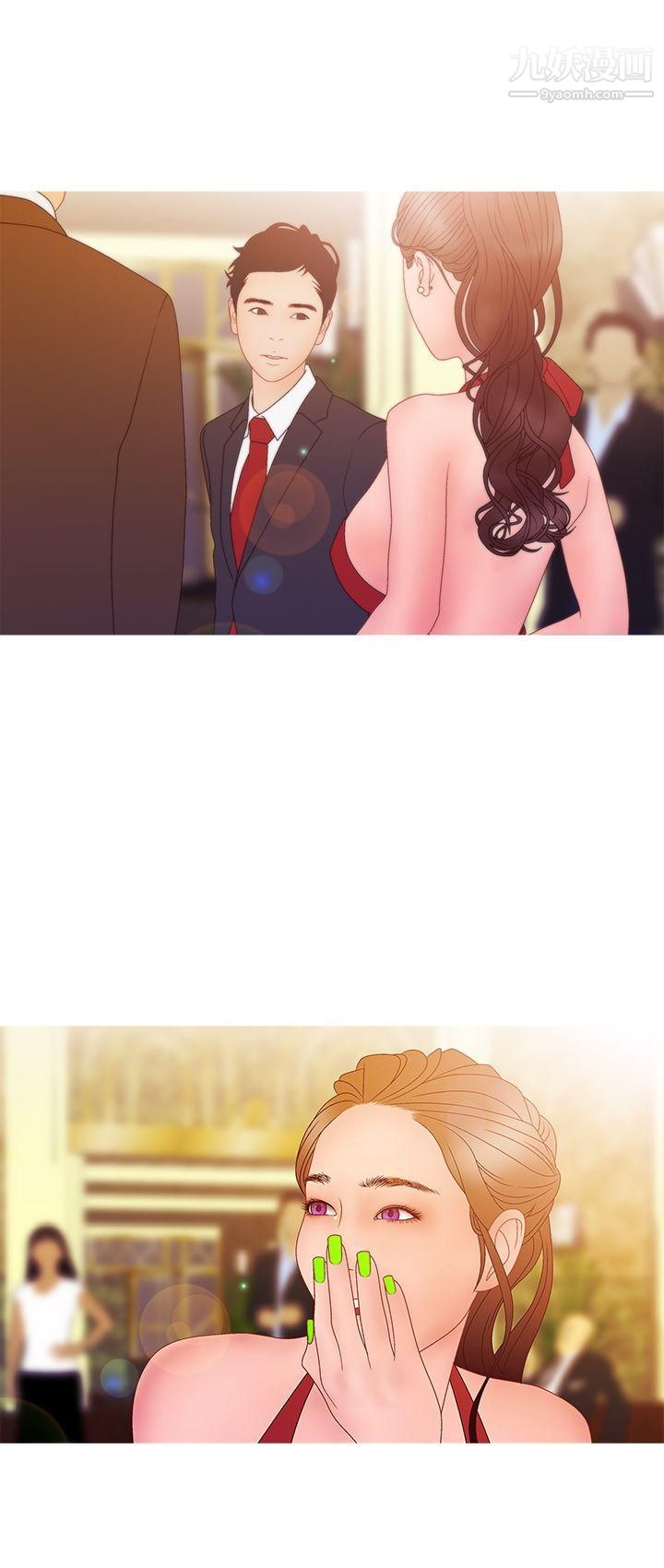 WhiteGirl第2季-第12话