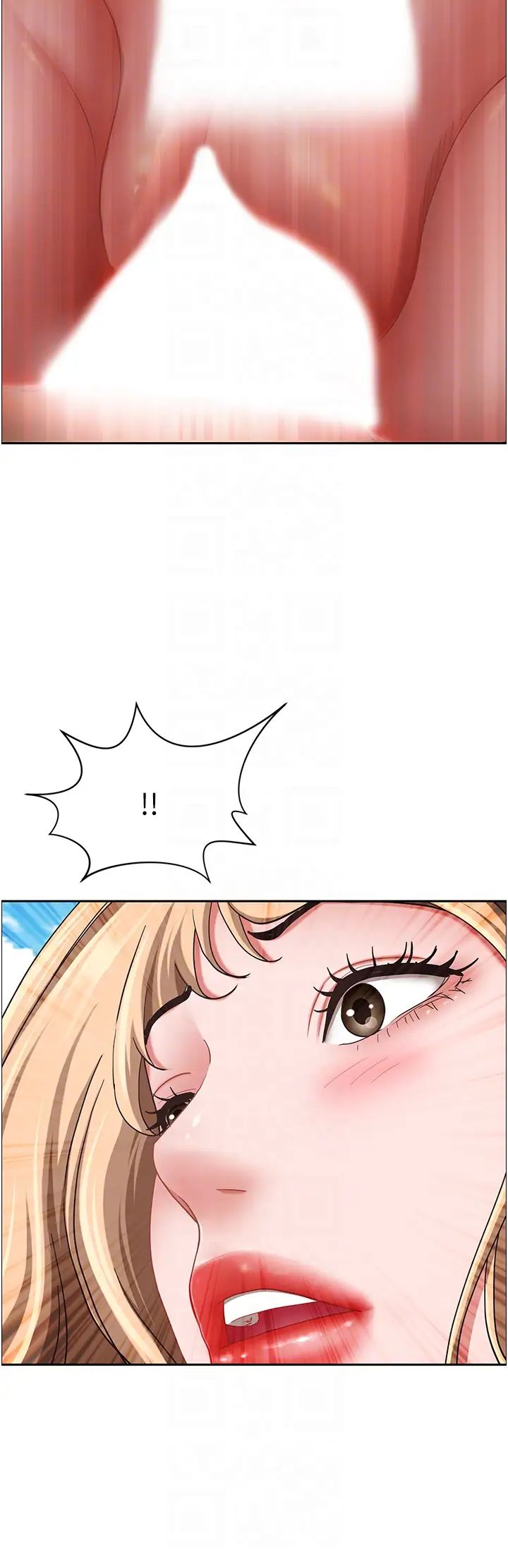 霸占人妻第109话-不小心就射进去瞭