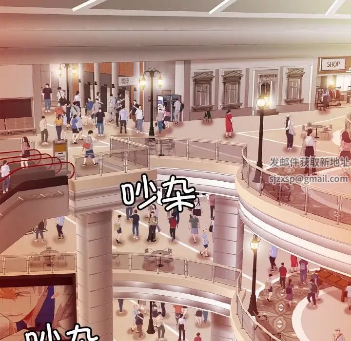 亲密一家人第21话