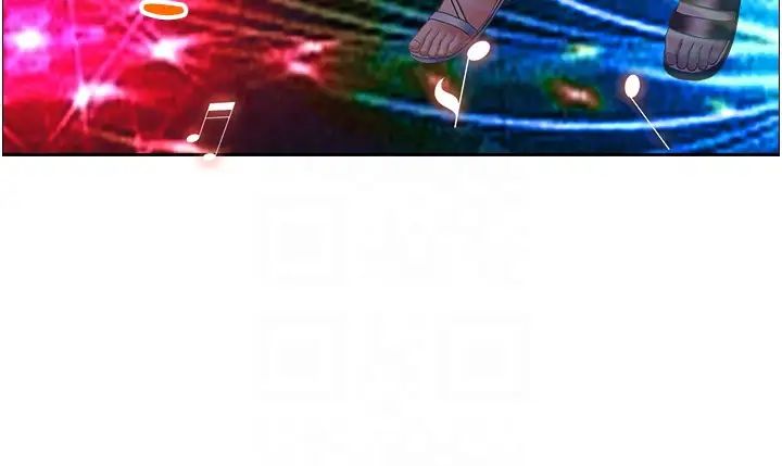 霸占人妻第114话-我们可以深入交流一下