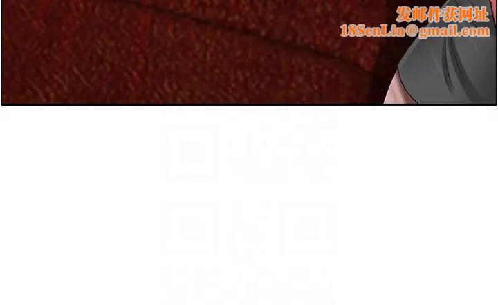 霸占人妻第115话-隻摸不插有什么乐趣?