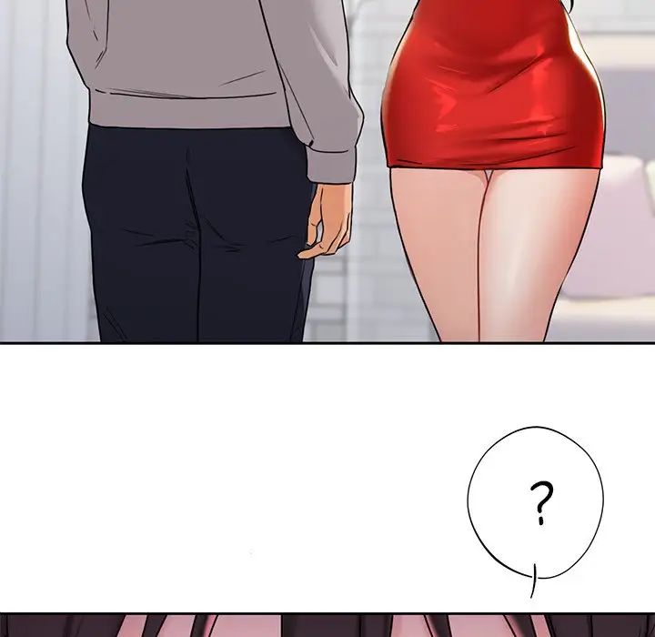 不当朋友当恋人第2话