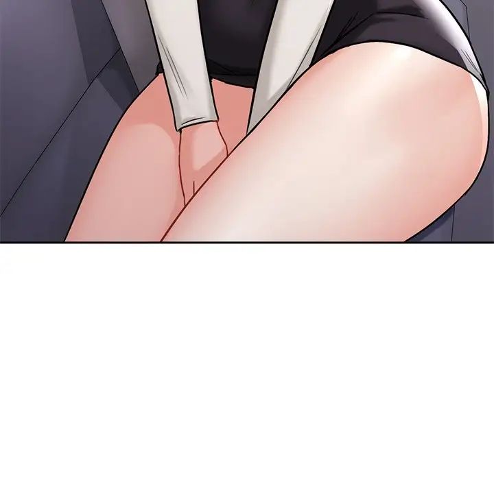 不当朋友当恋人第2话