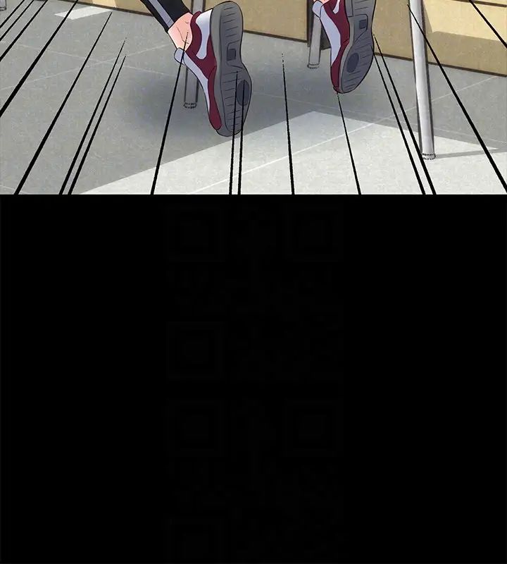 朋友的姊姊第14话-使男人焦躁的她