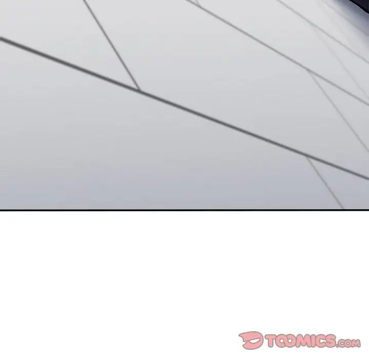 不当朋友当恋人第2话