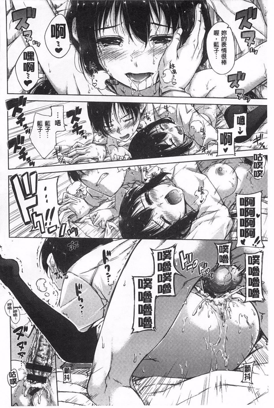 [Hamao]きらきら[Hamao]きらきら