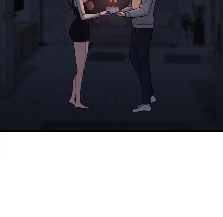 不当朋友当恋人第3话