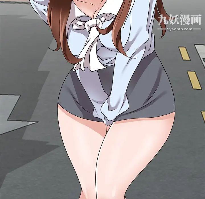 小镇上的女人们第49话