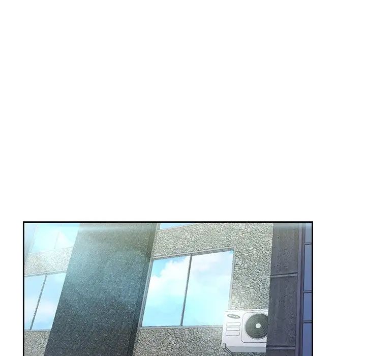 不当朋友当恋人第4话