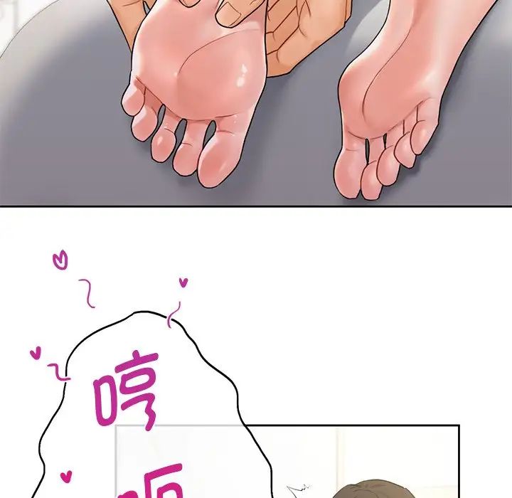 不当朋友当恋人第4话