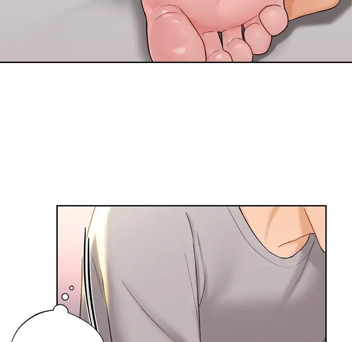 不当朋友当恋人第4话