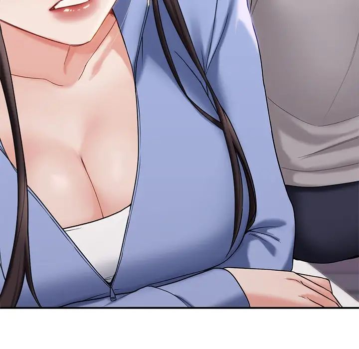 不当朋友当恋人第4话