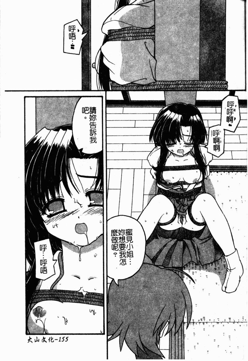 [カイシンシ]まじからいず[カイシンシ]まじからいず