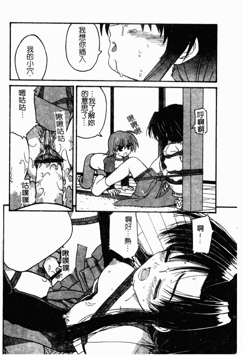 [カイシンシ]まじからいず[カイシンシ]まじからいず