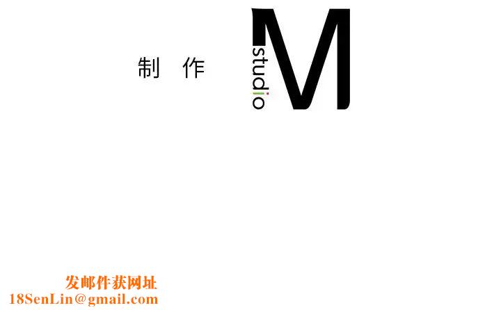 不当朋友当恋人第5话