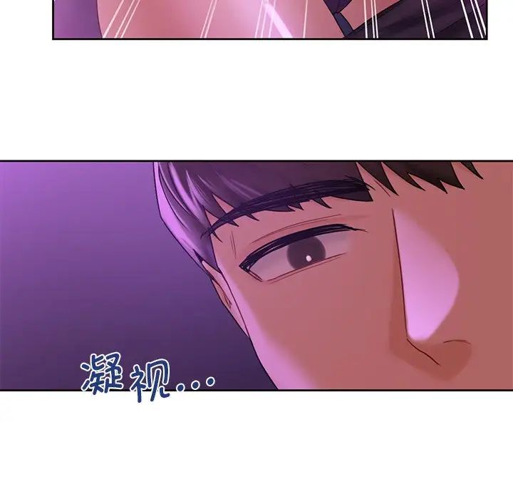 不当朋友当恋人第6话