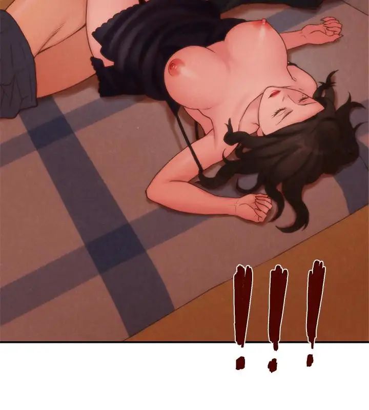 朋友的姊姊第24话-不要叫我阿姨，叫我雅真