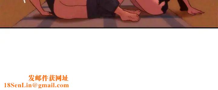 朋友的姊姊第24话-不要叫我阿姨，叫我雅真