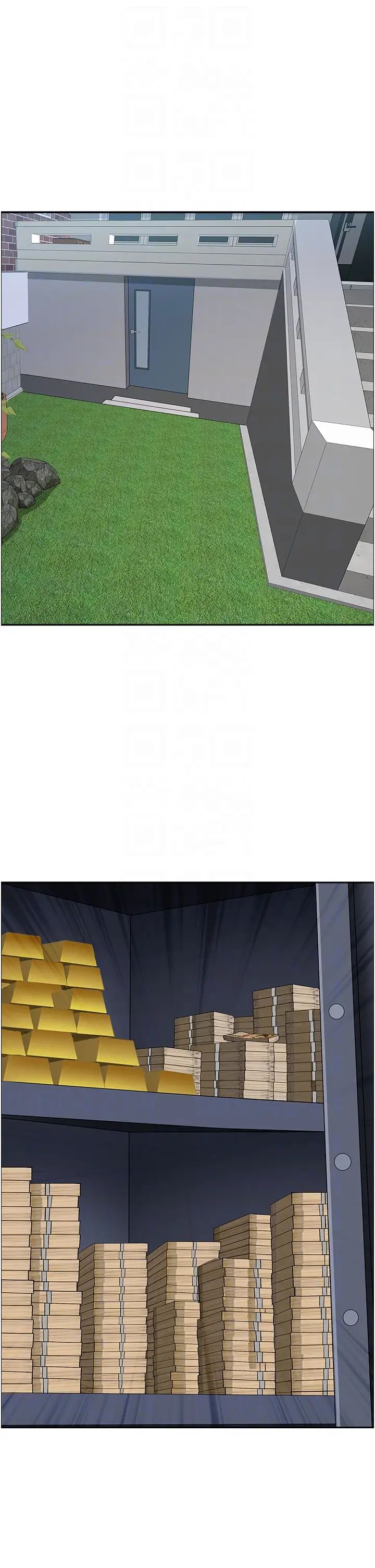 霸占人妻第123话-我要全部拿走