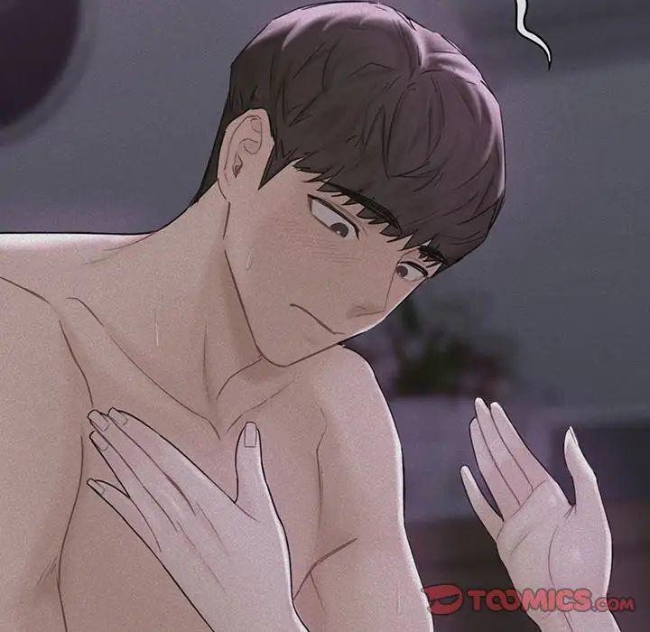 不当朋友当恋人第8话