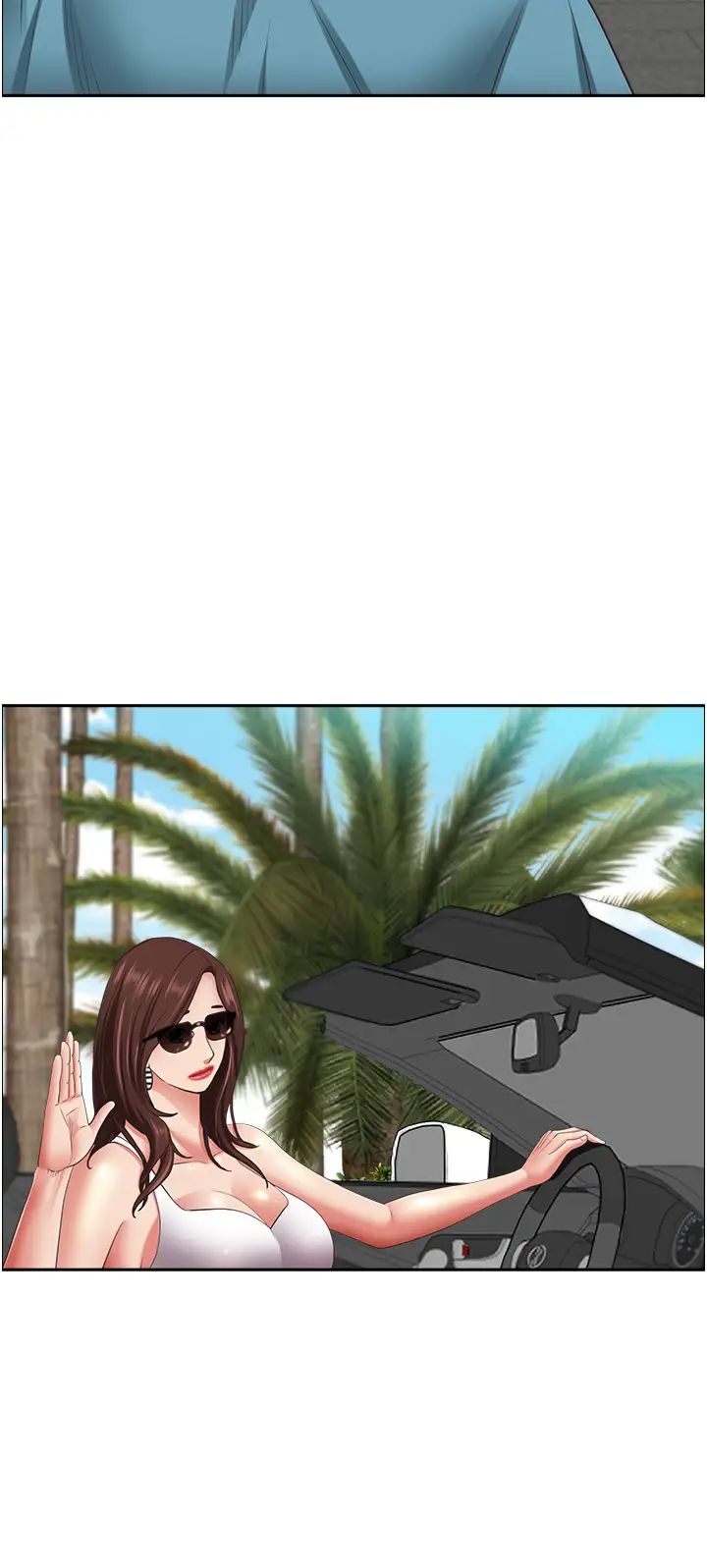 霸占人妻第125话最终话-与阿姨携手迈向新人生