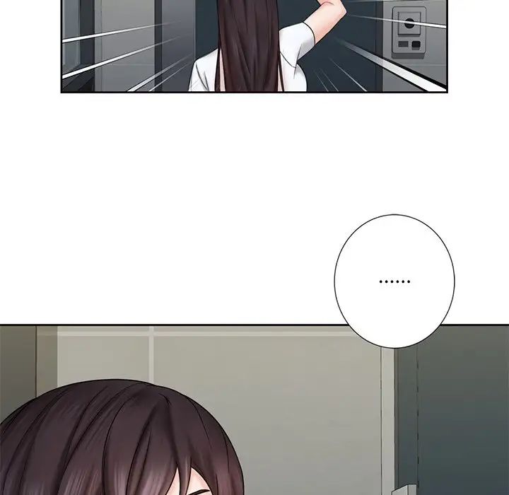 不当朋友当恋人第8话