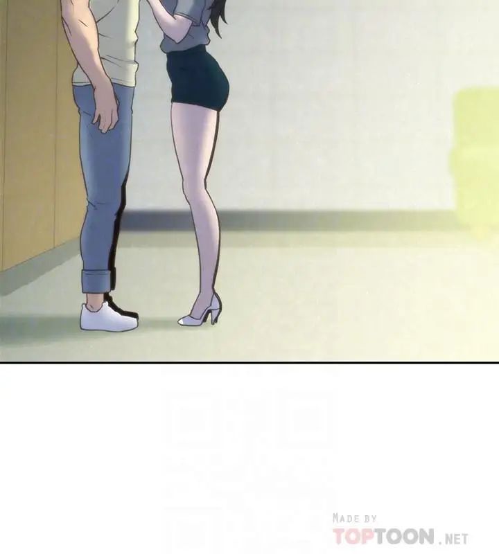 朋友的姊姊第30话-阿姨怎么可以这样对我