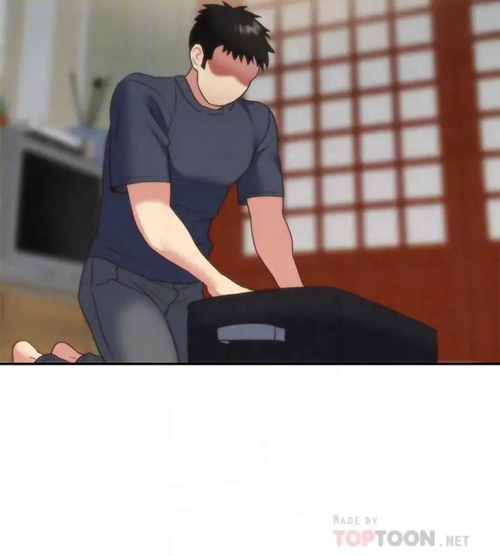 朋友的姊姊第30话-阿姨怎么可以这样对我