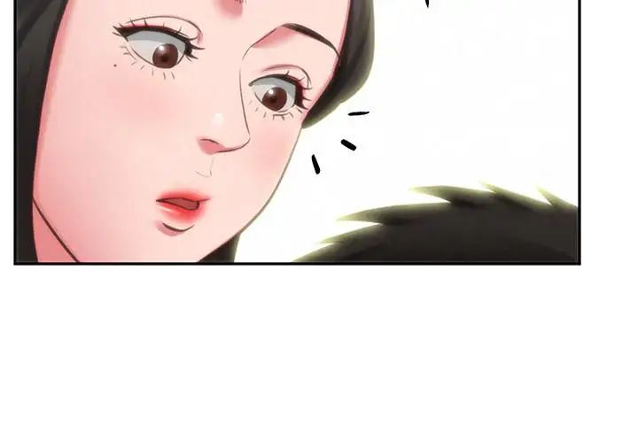 朋友的姊姊第30话-阿姨怎么可以这样对我